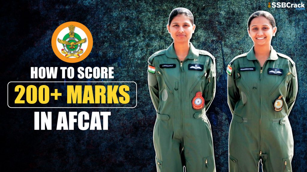 How To Score 200 Marks In AFCAT 2 2021