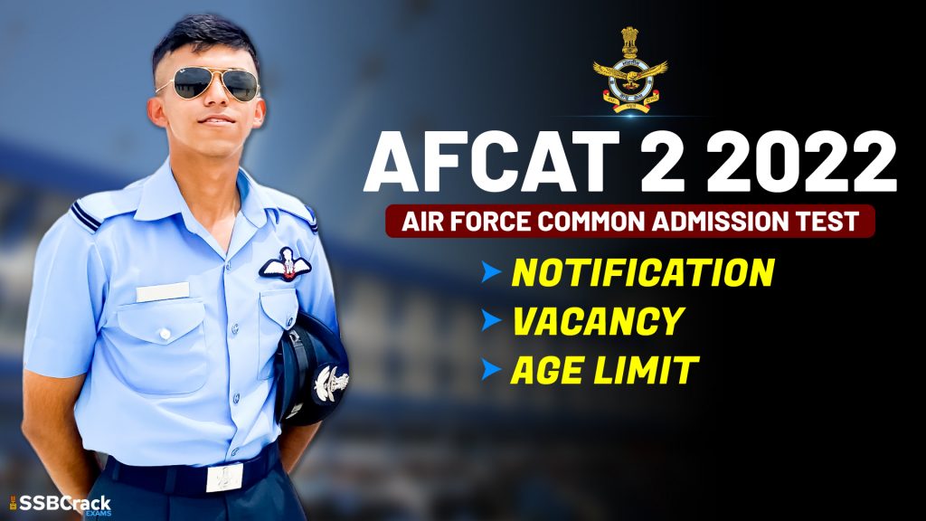 AFCAT 2 2022 Notification Published By Air Force