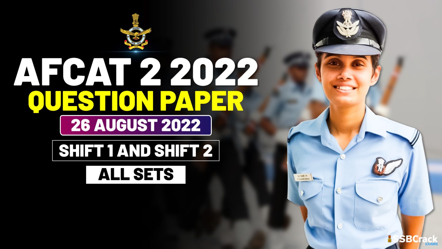 Afcat Original Question Paper August Shift And Shift