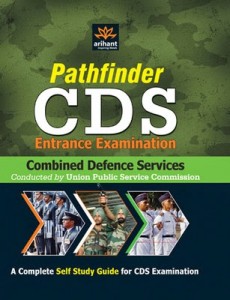 CDs exam books 1