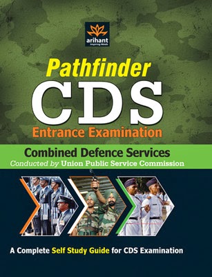 CDS exam books 1