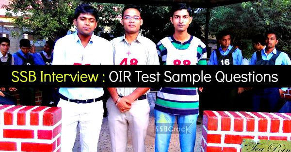 SSB OIR Test Sample Questions