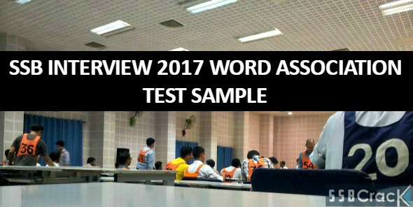 SSB INTERVIEW 2017 WORD ASSOCIATION TEST SAMPLE