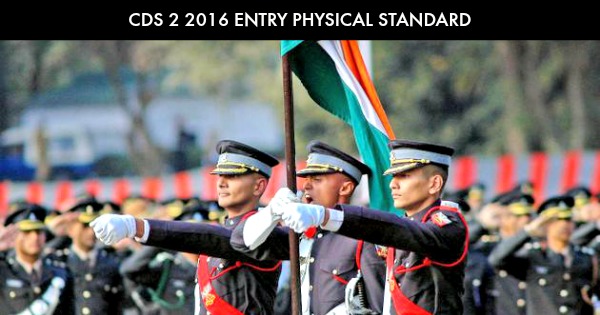 CDS 2 2016 Entry Physical Standard
