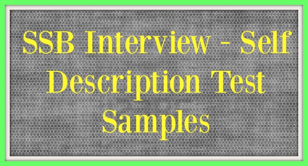 SSB Interview Self Description Test Samples