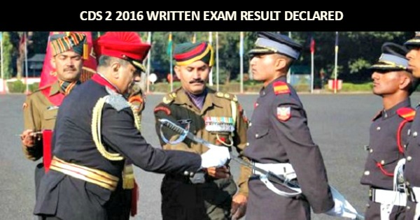 CDS 2 2016 Written Exam Result Declared