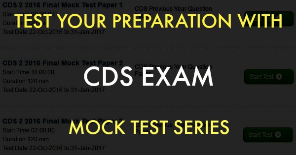 cds-mock-test-series