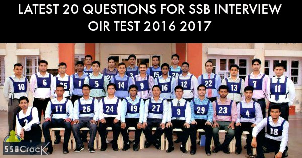 latest-20-questions-for-ssb-interview-oir-test-2016-2017