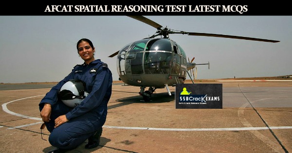 afcat-2017-exam-spatial-reasoning-test-latest-mcqs