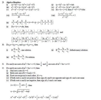 50 Important Math Formulas For NDA 2018 2019 Exam