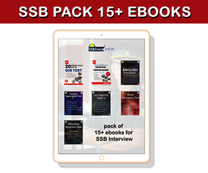 ssb pack of 15 ebooks