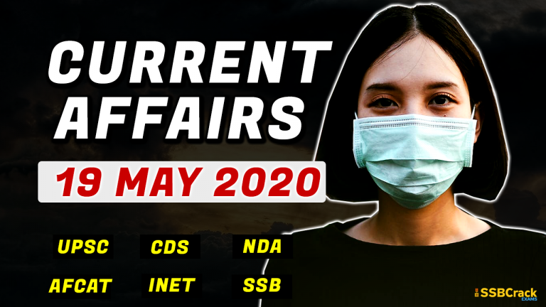 19 MAY 2020 Current Affairs