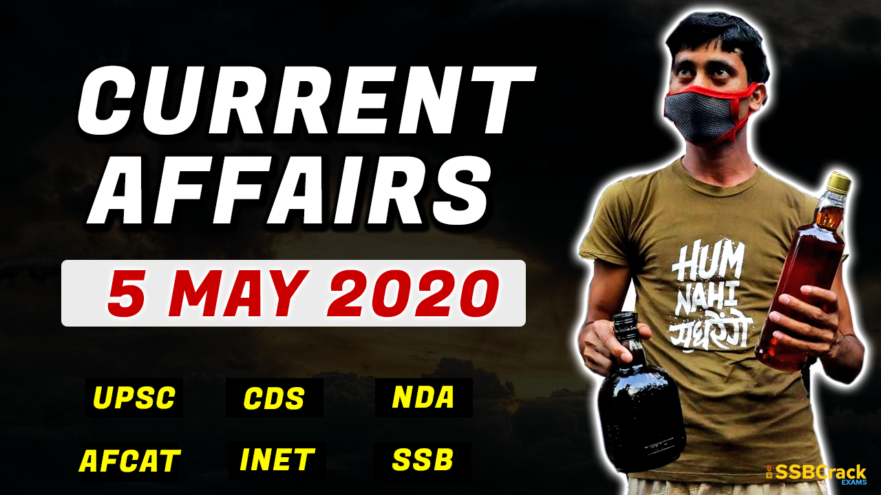 Daily Current Affairs 5 May 2020 With Video Lecture