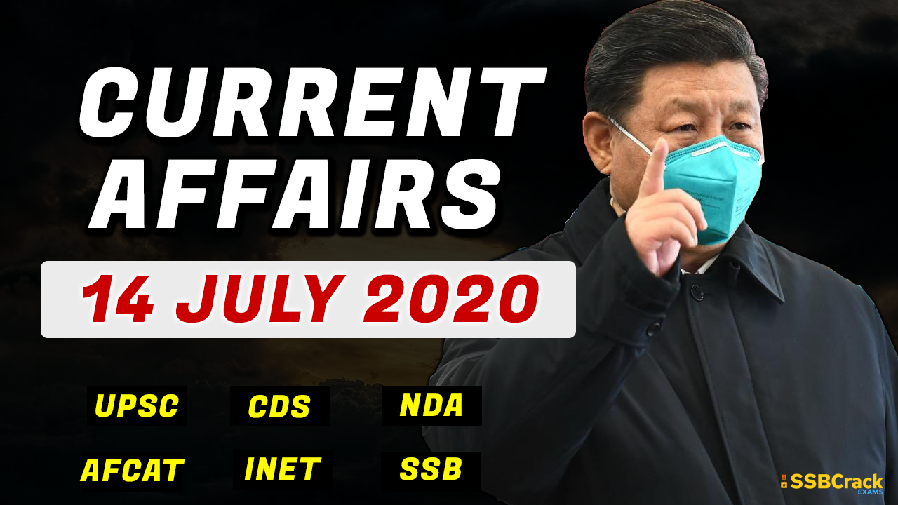 14 July 2020 Current Affairs