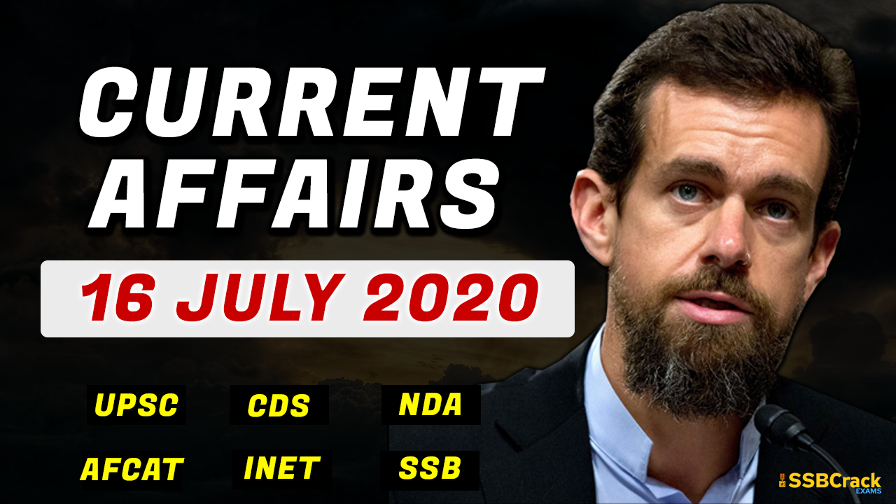 16 July 2020 Current Affairs