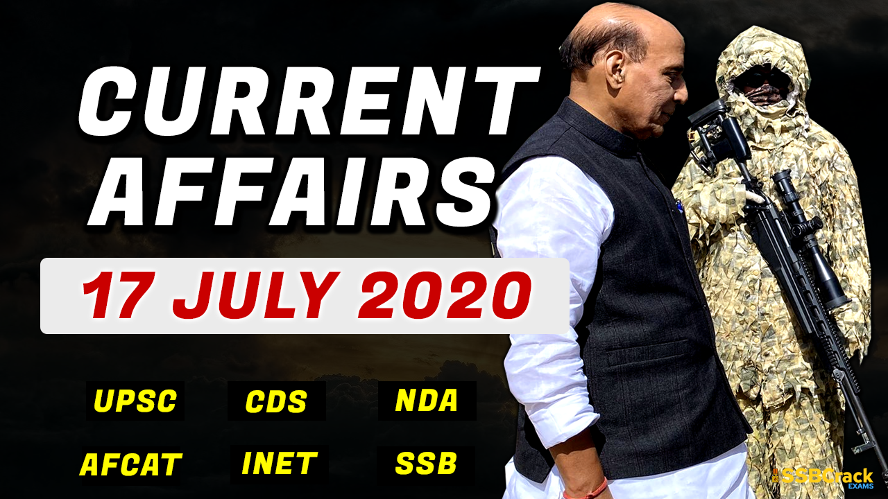 17 July 2020 Current Affairs