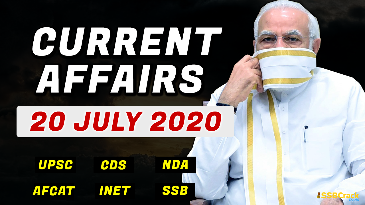 20 July 2020 Current Affairs