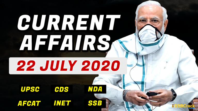 22 July 2020 Current Affairs