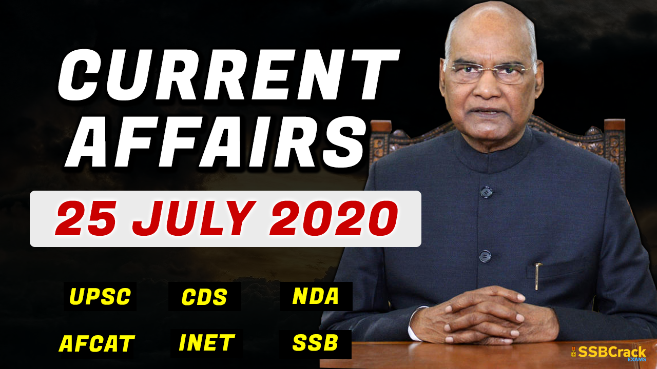 25 July 2020 Current Affairs