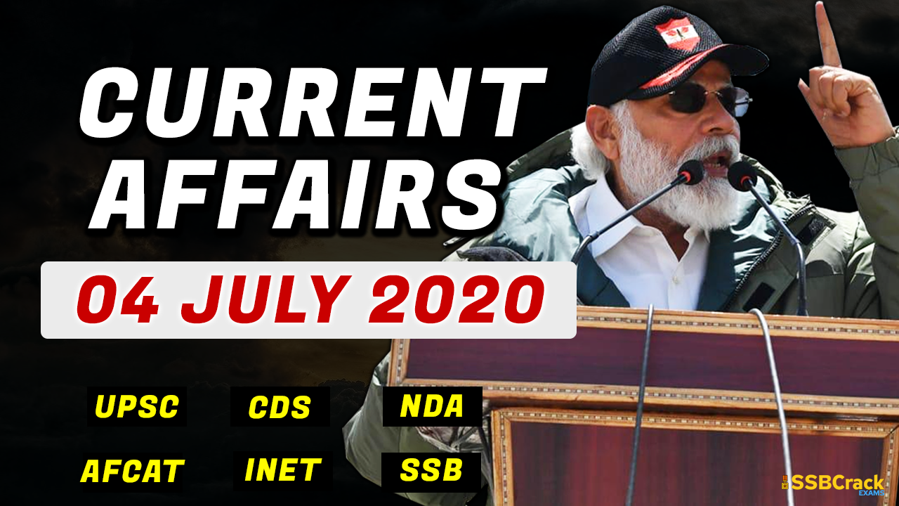 4 July 2020 Current Affairs