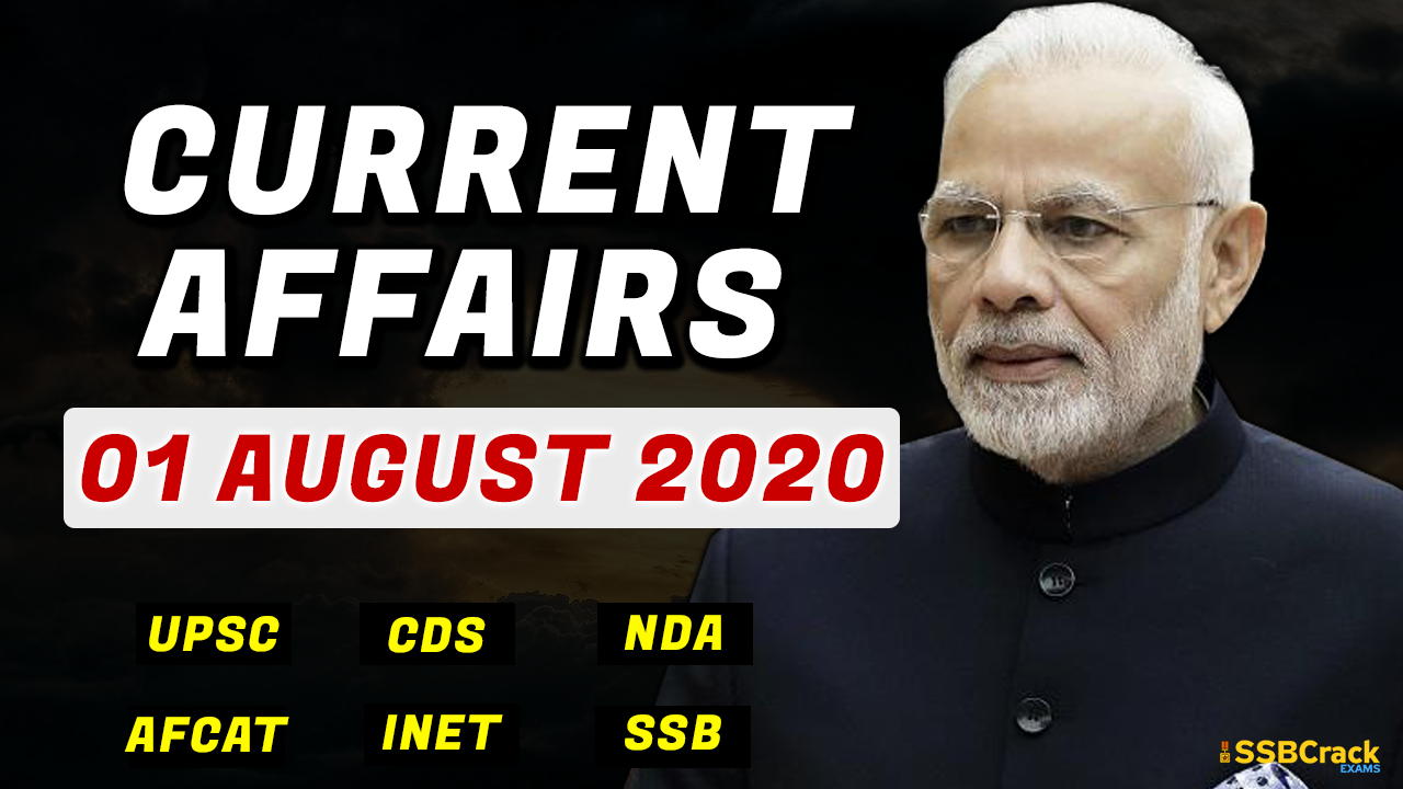 1 August 2020 Current Affairs