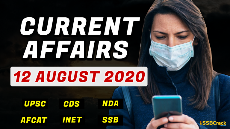 12 August 2020 Current Affairs