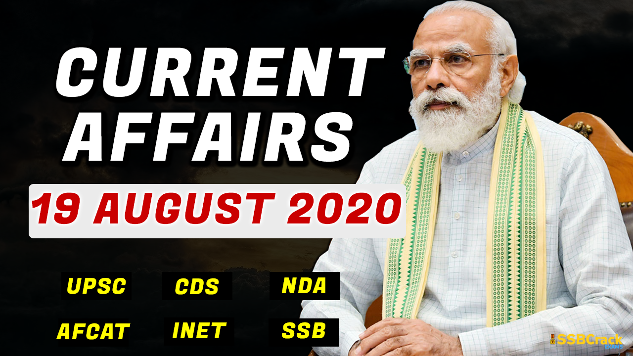 19 August 2020 Current Affairs