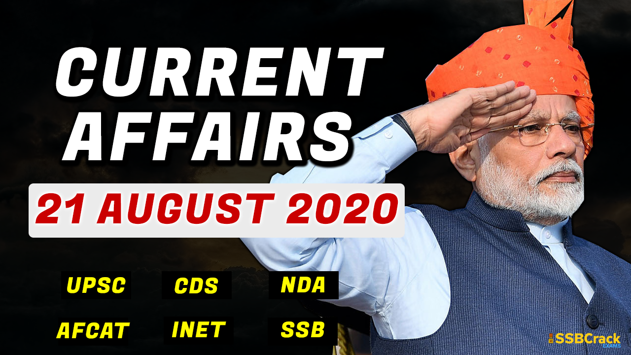 21 August 2020 Current Affairs