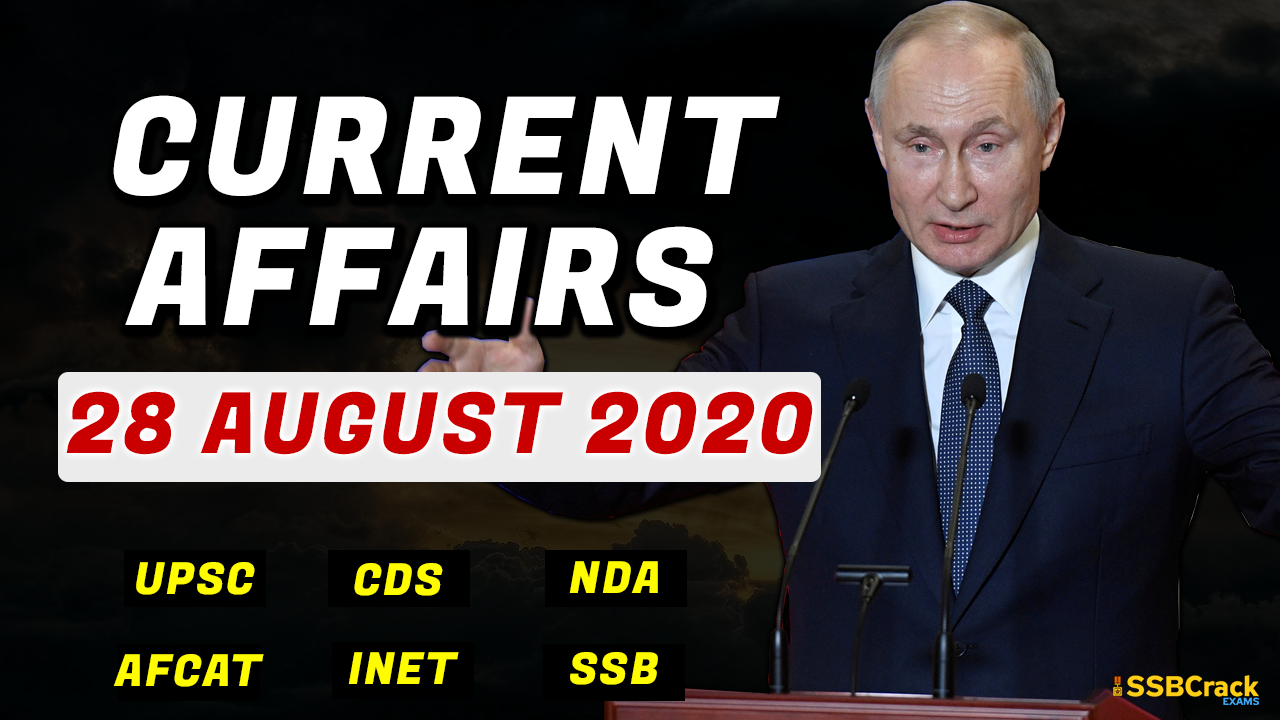28 August 2020 Defence Current Affairs