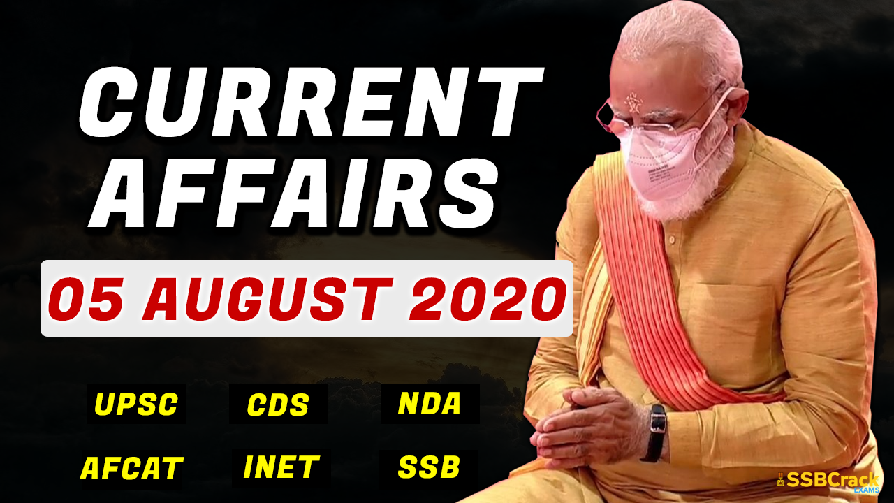 5 August 2020 Current Affairs