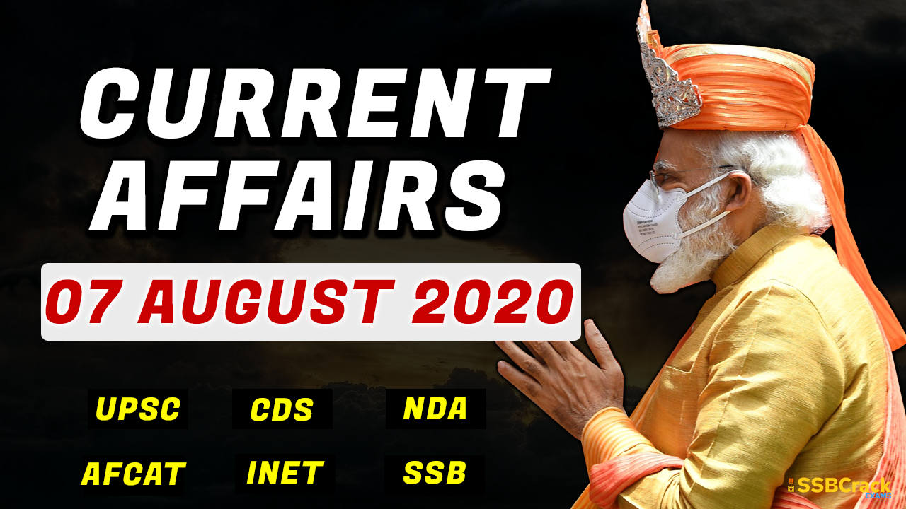 7 August 2020 Current Affairs