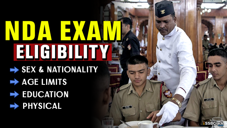 NDA Exam Eligibility