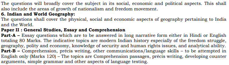 UPSC CAPF Syllabus 2022 - Assistant Commandant Written Exam Syllabus