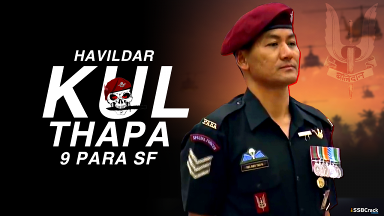 Havildar Kul Bahadur Thapa