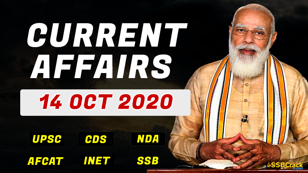 14 October 2020 Current Affairs