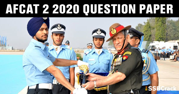 afcat-2-2020-question-paper-5th-aug