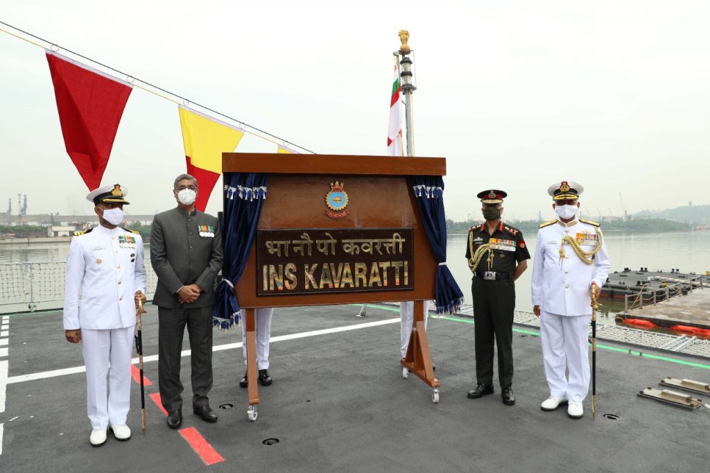 general manoj mukund naravane chief of the army staff commissions ins kavaratti 1