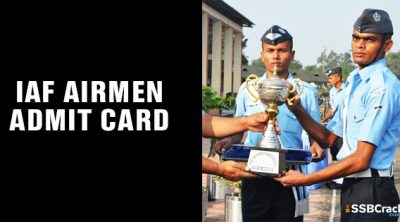 airmen-admit-card-2020ard-2020