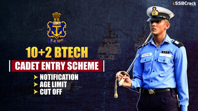 102 Btech Cadet ENTRY SCHEME 2021