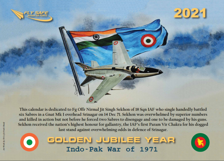 Indian Air Force Calendar 2025 Pdf Free Download 