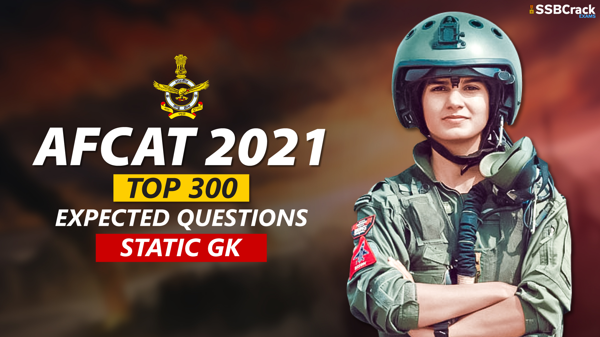 static gk general awareness questions for afcat