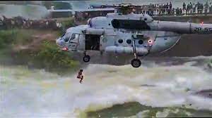 IAF Rescue 1