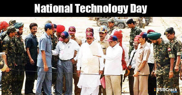 National Technology Day 1