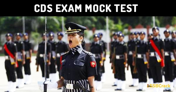 CDS-Exam-mock-Test