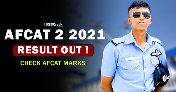 afcat-2-2021-result-out-now