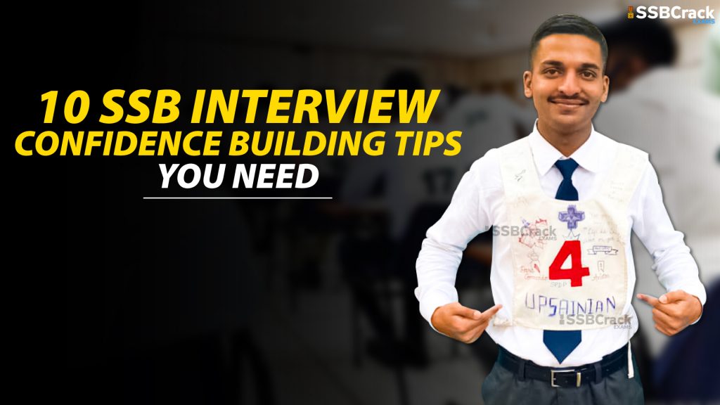 10 SSB Interview Confidence Building Tips You Need 1