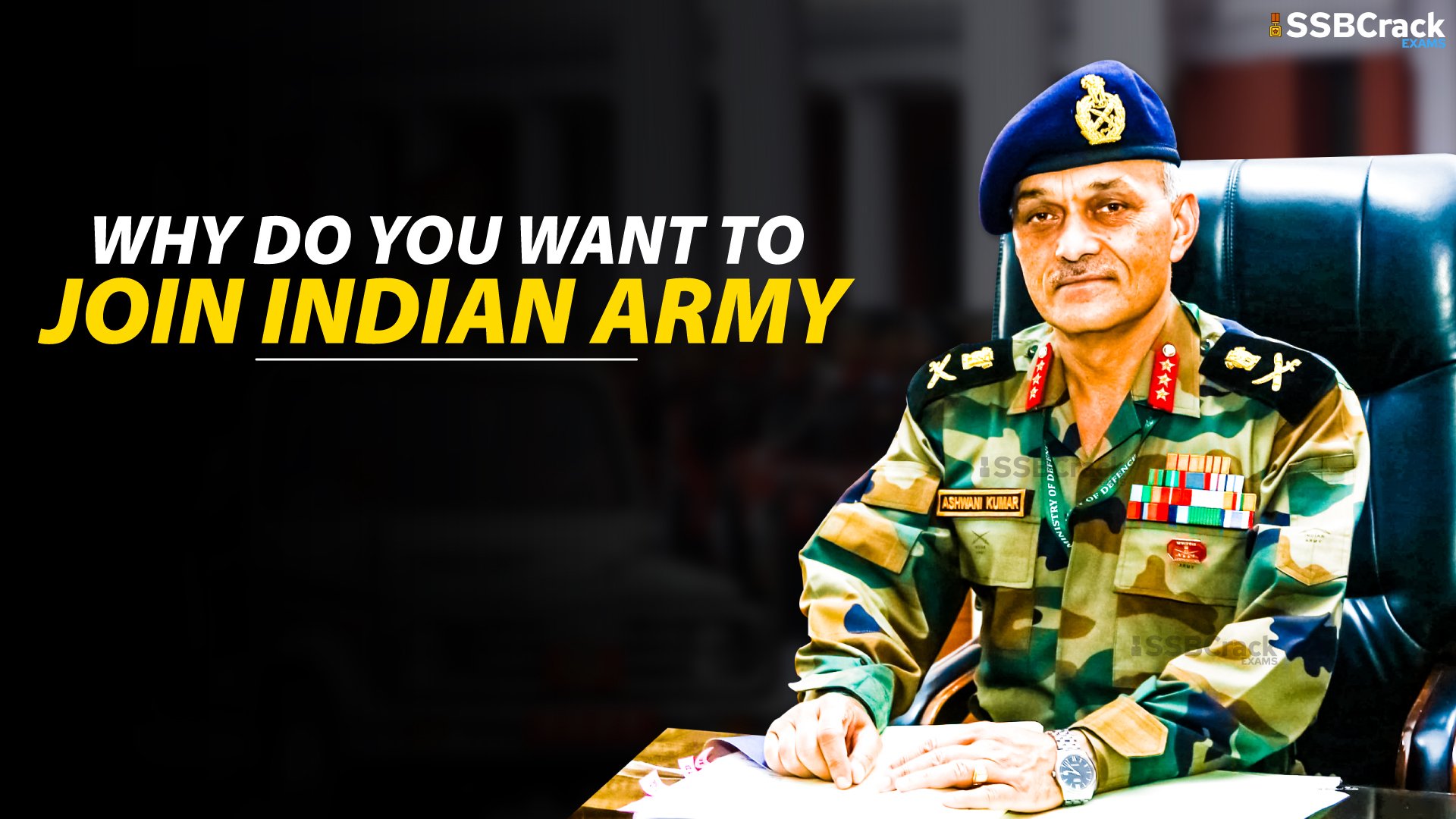 ssb-question-why-do-you-want-to-join-indian-army