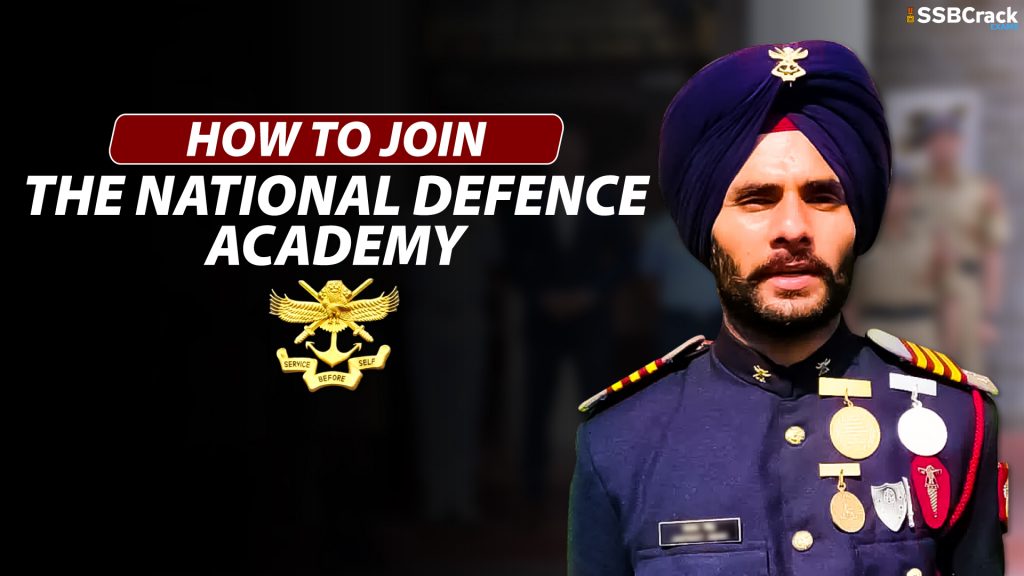 How to Join the National Defence Academy 1