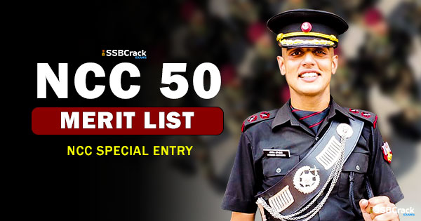NCC 50 Merit List
