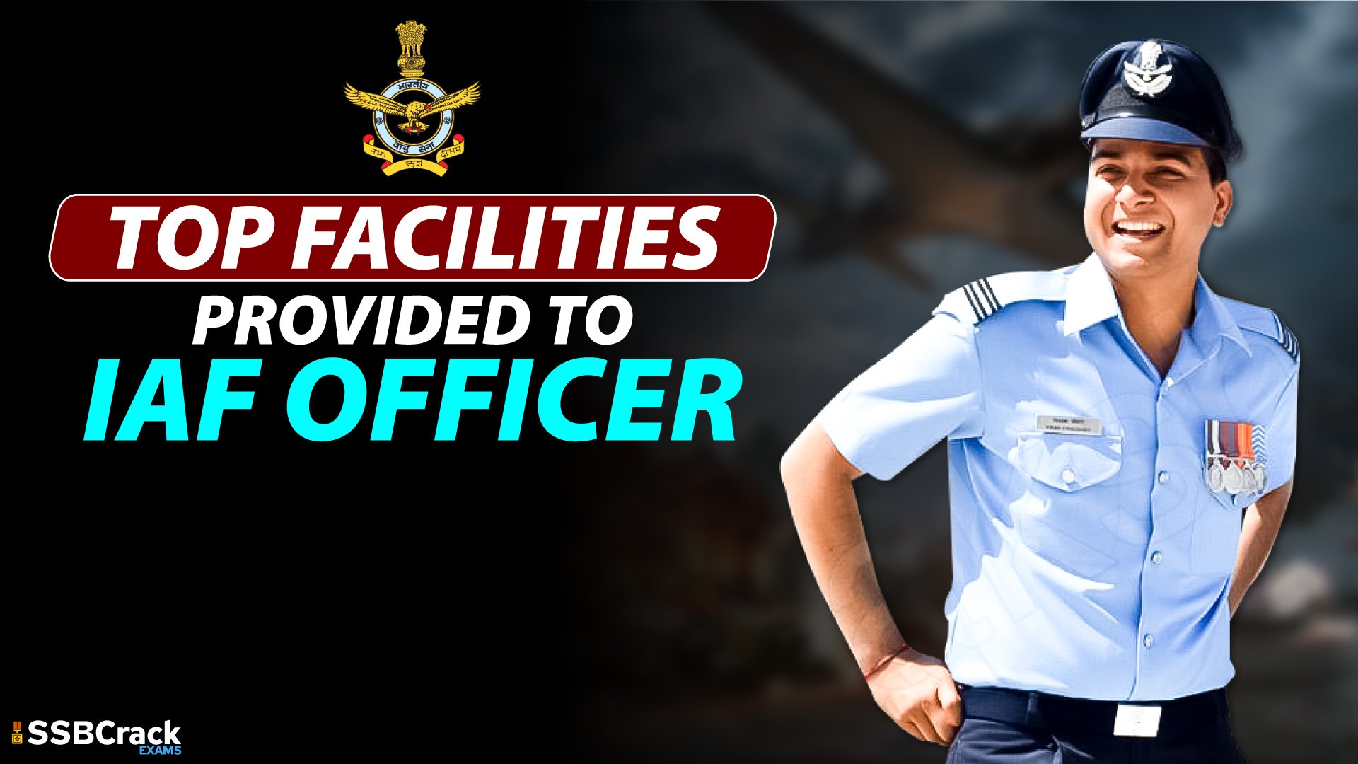 Top Facilities Provided To Indian Air Force Officers